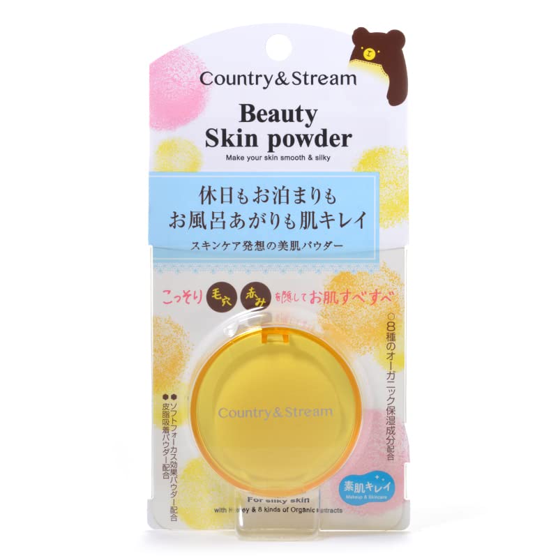 Country & Stream Beautiful Skin Powder - Flawless Coverage.