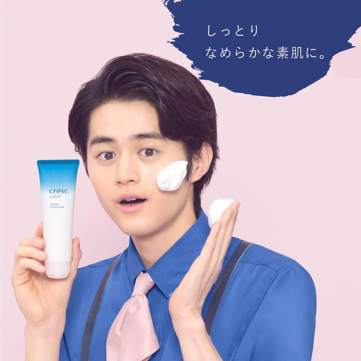 Cresc By Astalift Creamy Clear Foam Cleanser 120g