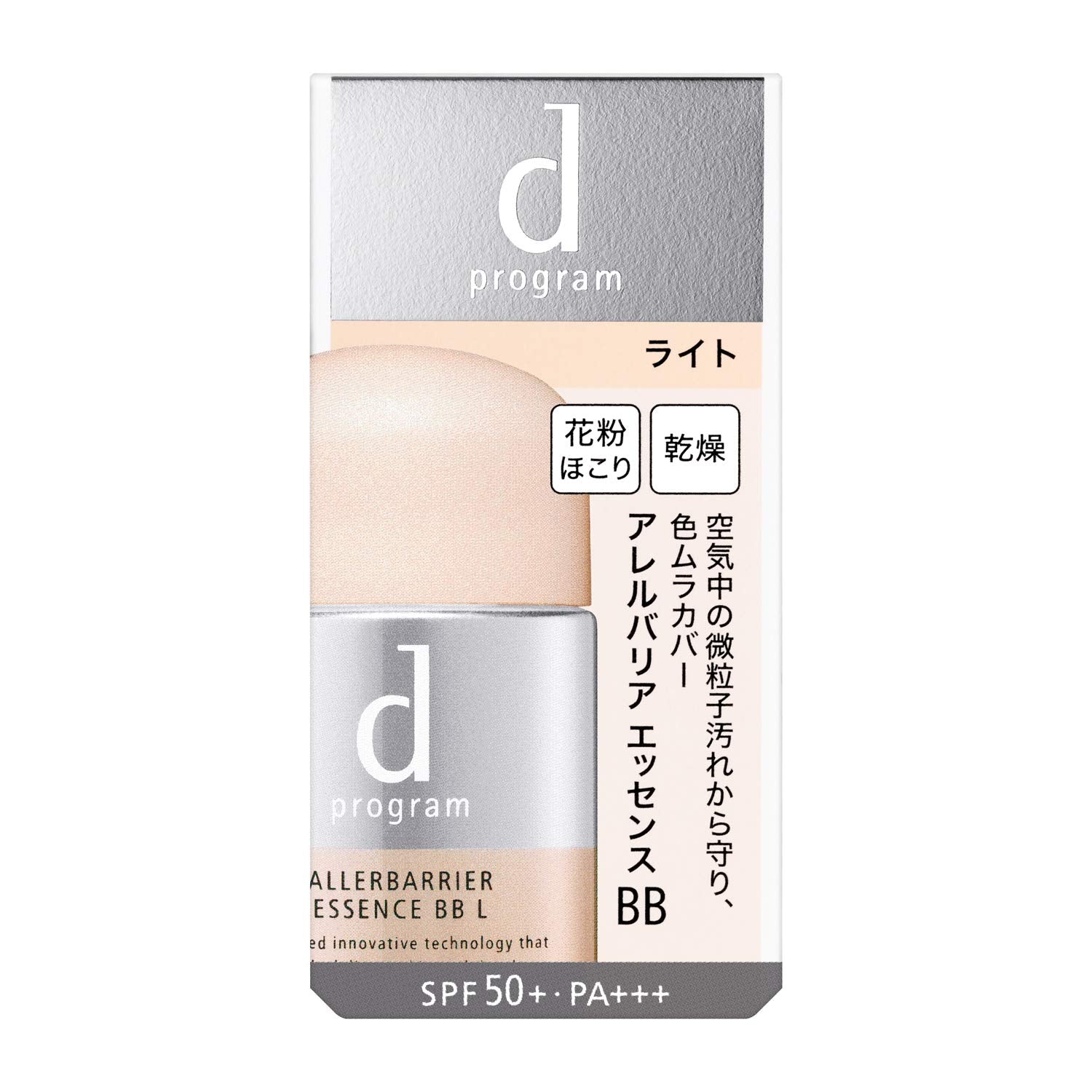 D Program Allergy Barrier Essence BB Light Base 30ml Fragrance-Free for Sensitive Skin