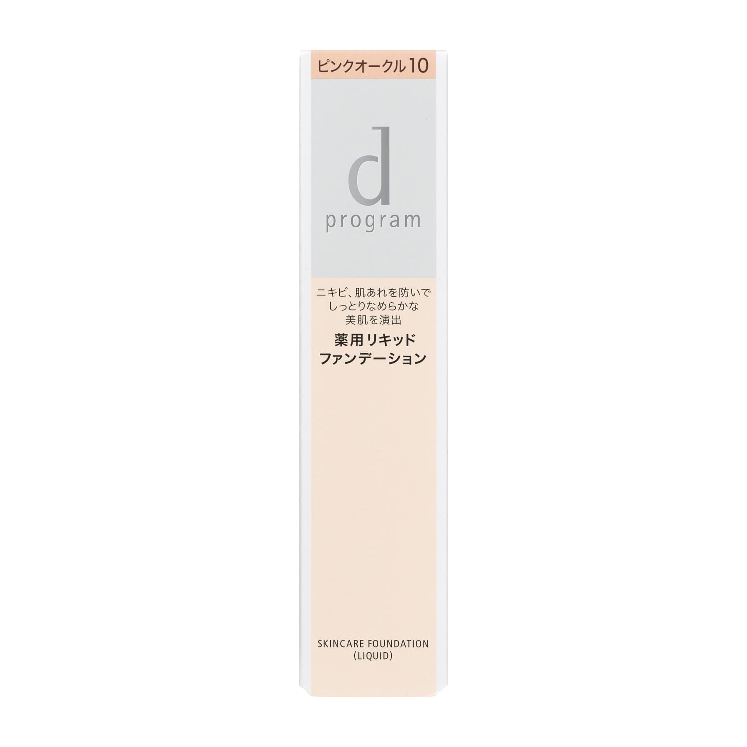 D Program Medicated Foundation Liquid Pink Ocher 10 for Sensitive Skin 30g