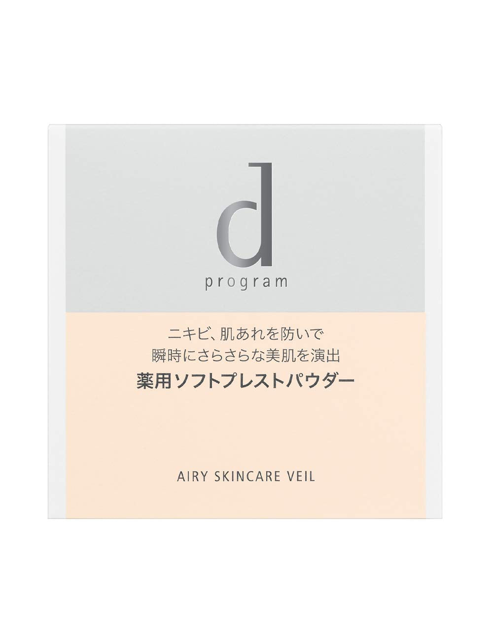 D Program Medicinal Airy Skin Care Veil 10g Quasi-Drug for Sensitive Skin