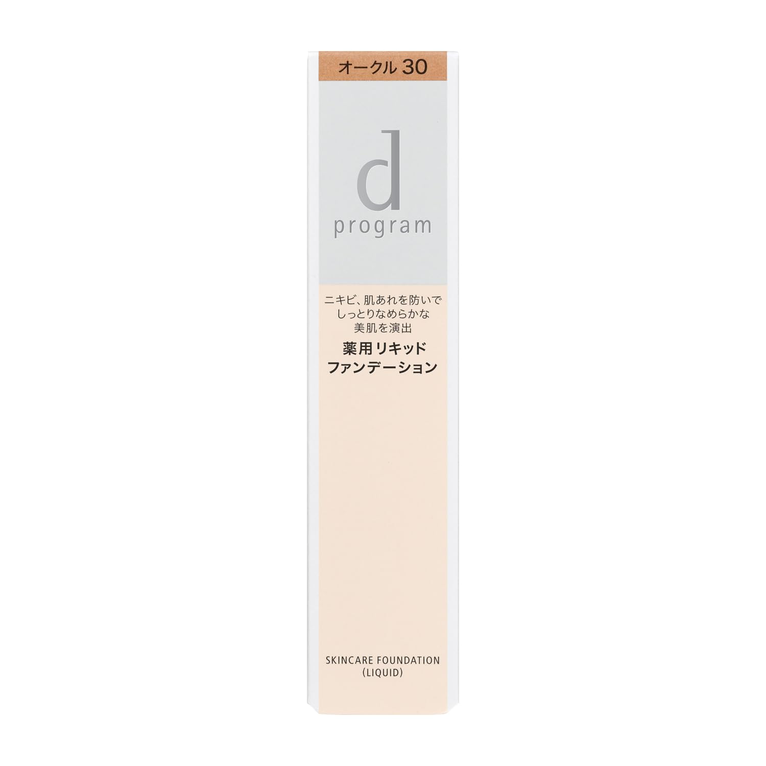 D Program Medicinal Skin Care Foundation Liquid Ocher 30G Quasi-Drug
