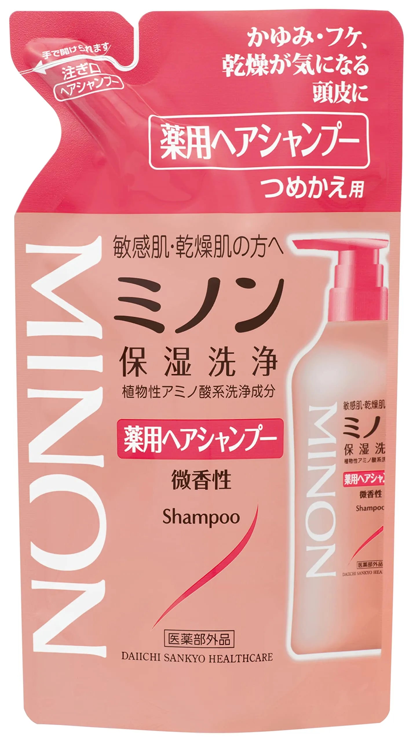 Minon Shampoo Moisture Refill 380ml - Japanese Moisturizing Shampoo - Haircare Products