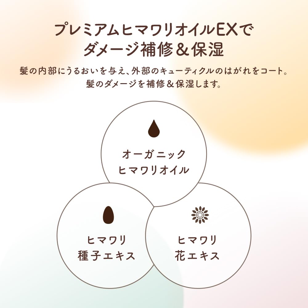 Dear Beaute Deep Repair Mask - Intensive Hair Treatment for Damaged Hair