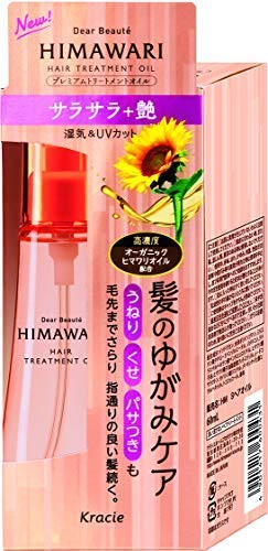 Diavote Japan Dear Beaute Premium Treatment Oil Smooth
