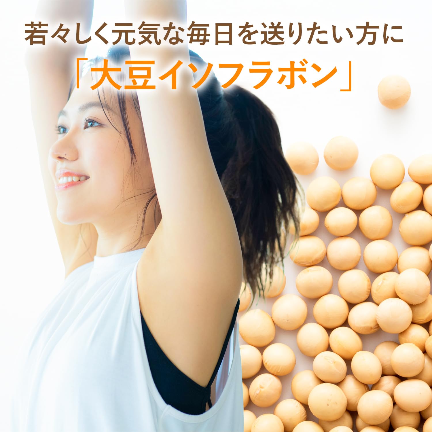 Dear Natura Soy Isoflavone 30 Tablets - 30 Days' Supply