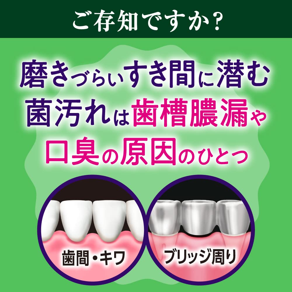 Deep Clean Foam Toothpaste 190Ml Quasi-Drug by Deep Clean