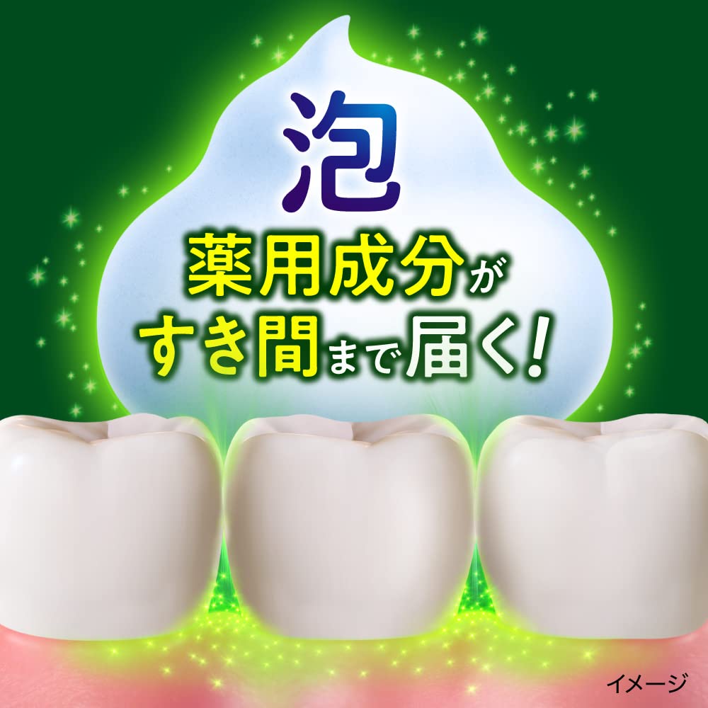 Deep Clean Foam Toothpaste 190Ml Quasi-Drug by Deep Clean