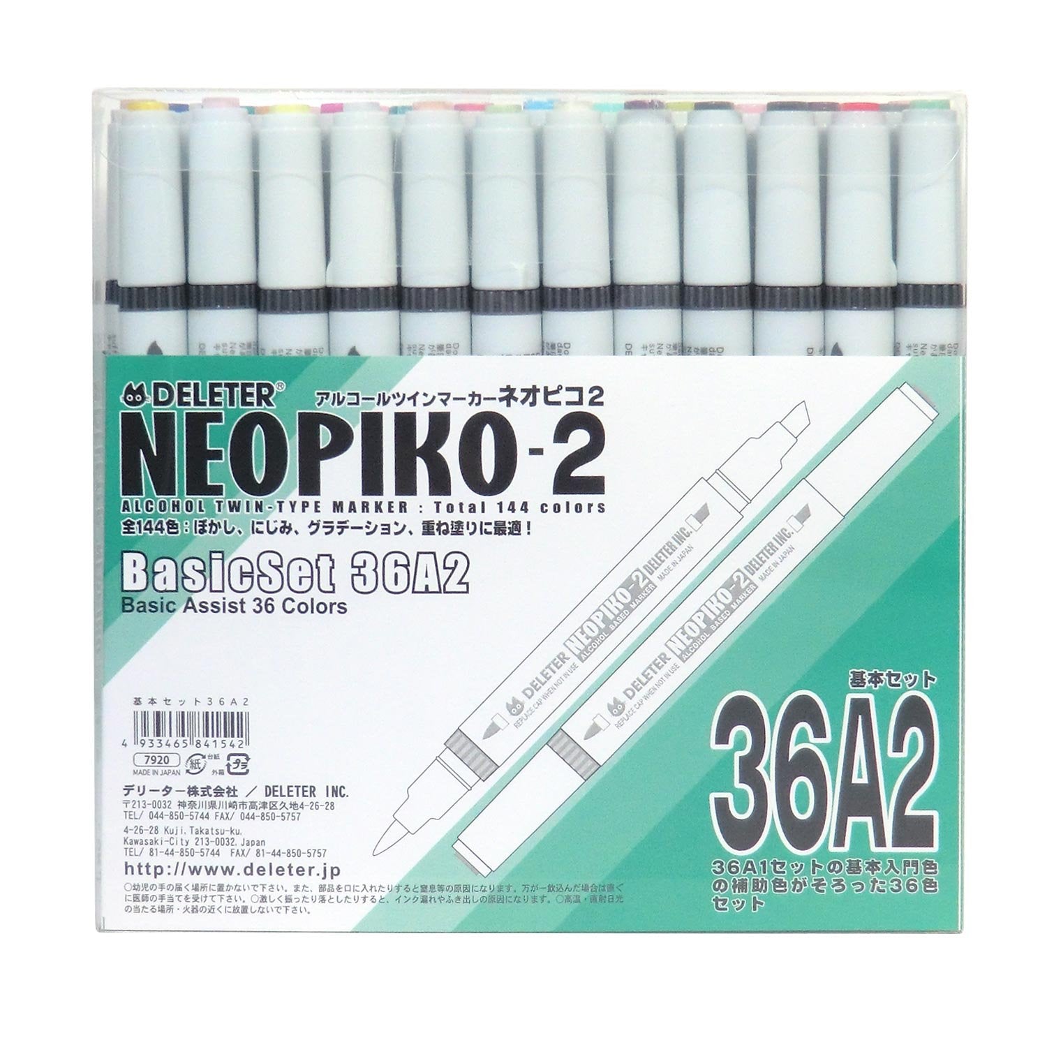 Deleter Neo Pico-2 Alcohol Markers Basic Set 36 Colors A2