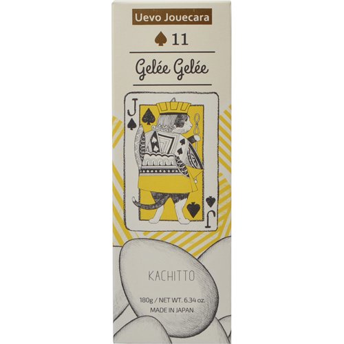 Demi Cosmetics Wevo Jucara Jelly 180G - Ultimate Hair Hydration