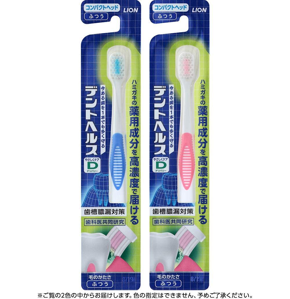 Dent Health Toothbrush Gentle Care Compact 1 Piece Handle Color May Vary