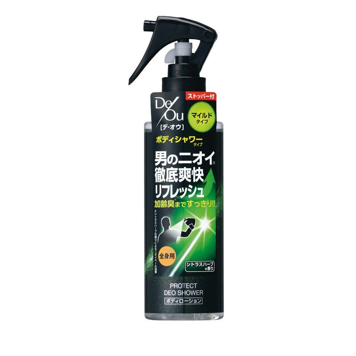 De Ou Deo Protect Mild Body Lotion 200Ml Citrus Herb Scent Shower