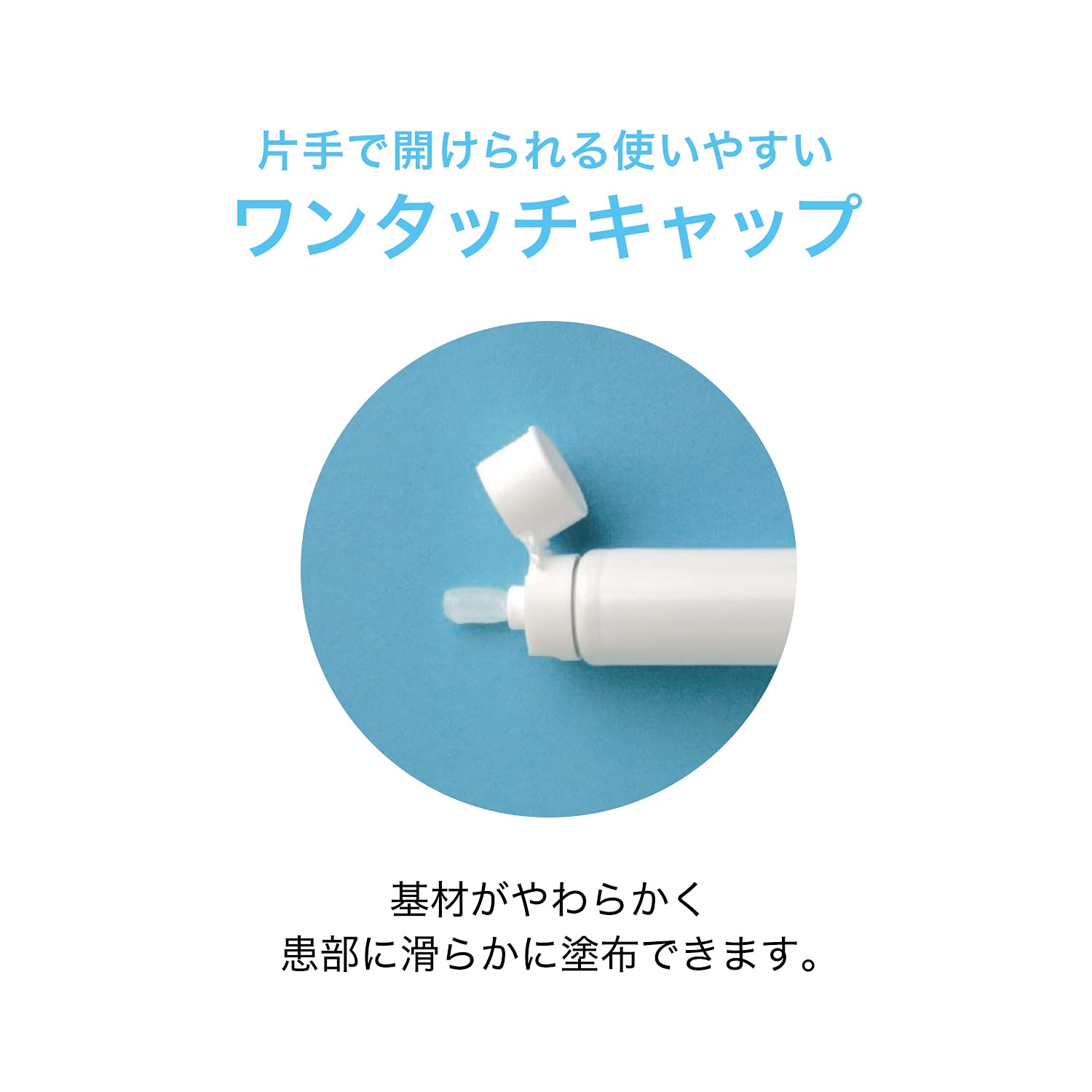 Sato Pharmaceutical G-Four L Ointment 20g - Effective Category 2 Treatment