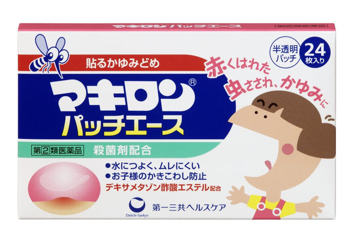 Makiron Patch Ace 24 Pieces - Effective Pain Relief Patches