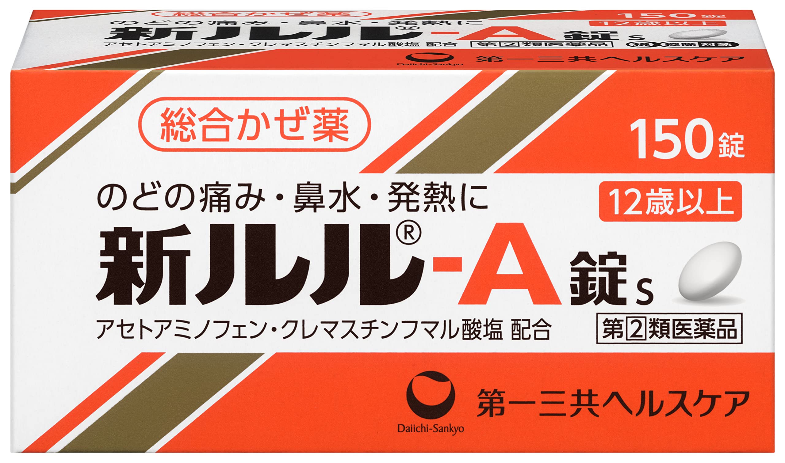 Lulu-A 150 Tablets - Effective Relief | Lulu Health Formula