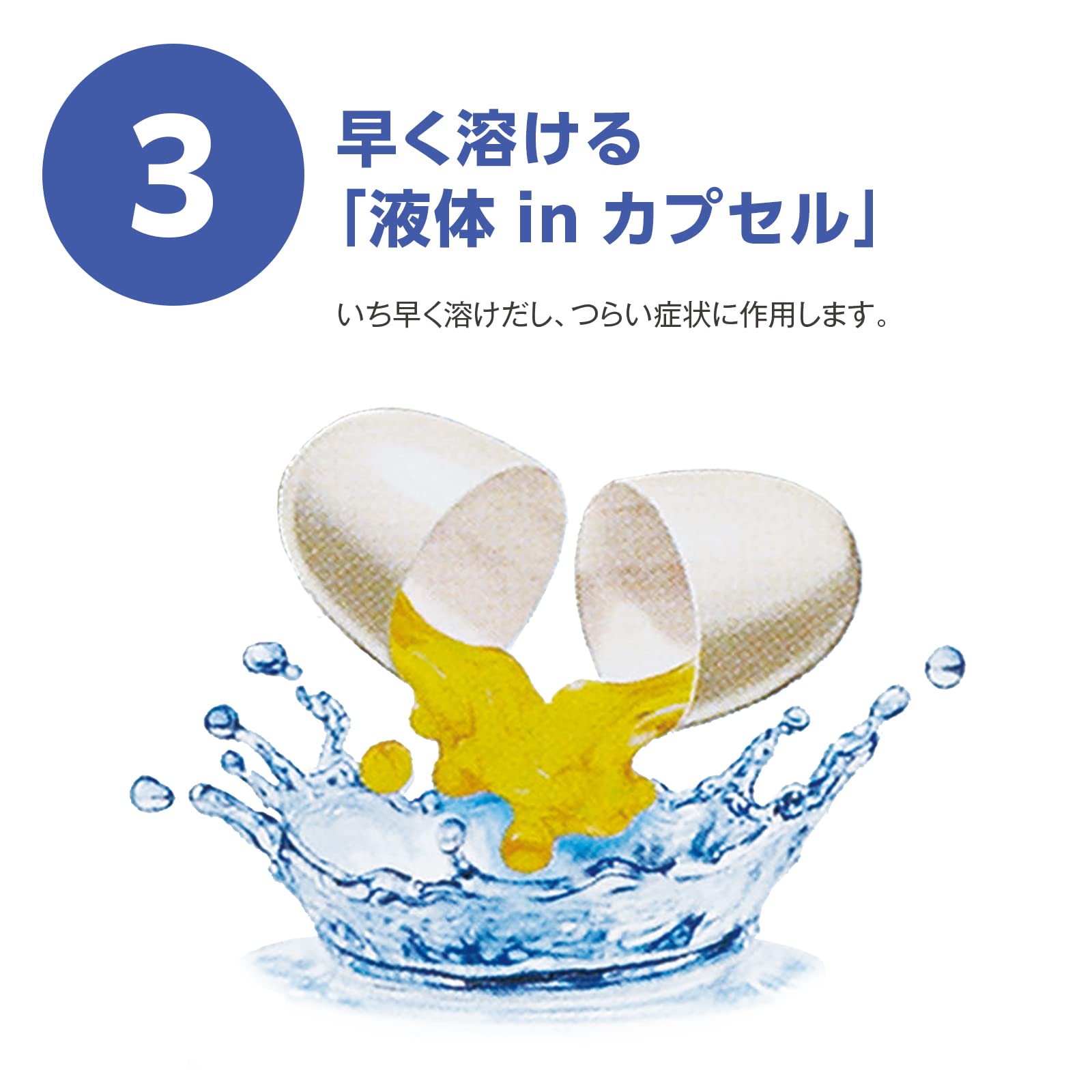 Stona Stonagel Sinus Ex 30 Capsules - Relief for Nasal Congestion