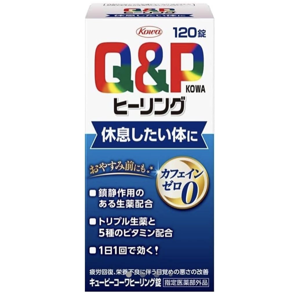 Kewpie Kowa Healing Tablets 120ct - Effective Relief for Various Symptoms