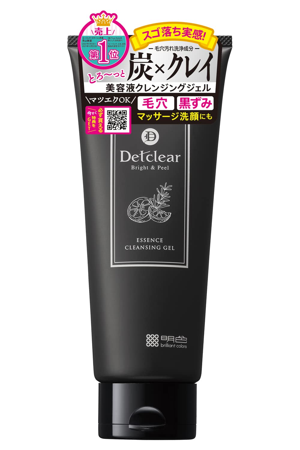 Det Clear Bright & Peel Charcoal Clay Serum Cleansing Gel 180G