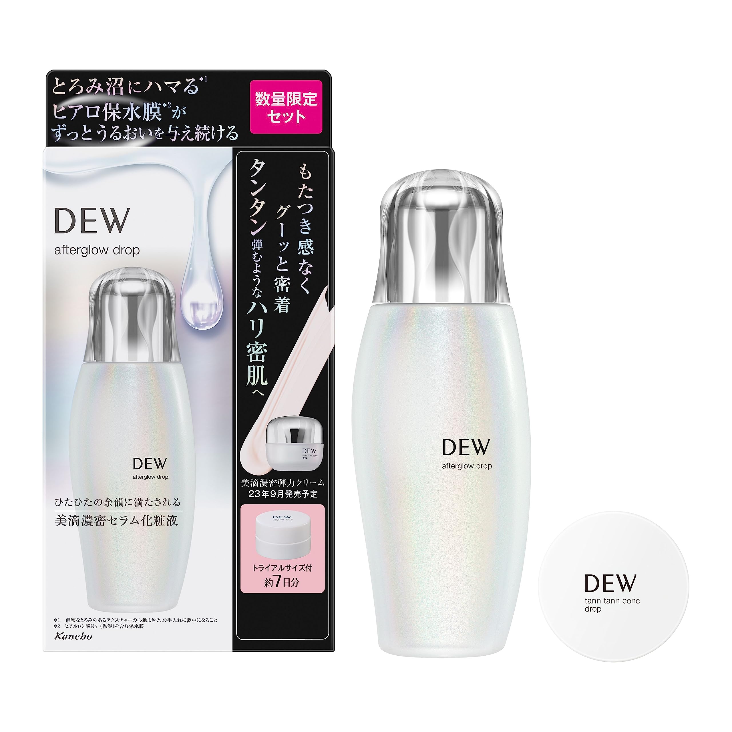 Dew Afterglow Drops Set A Skincare Booster for Radiant Complexion