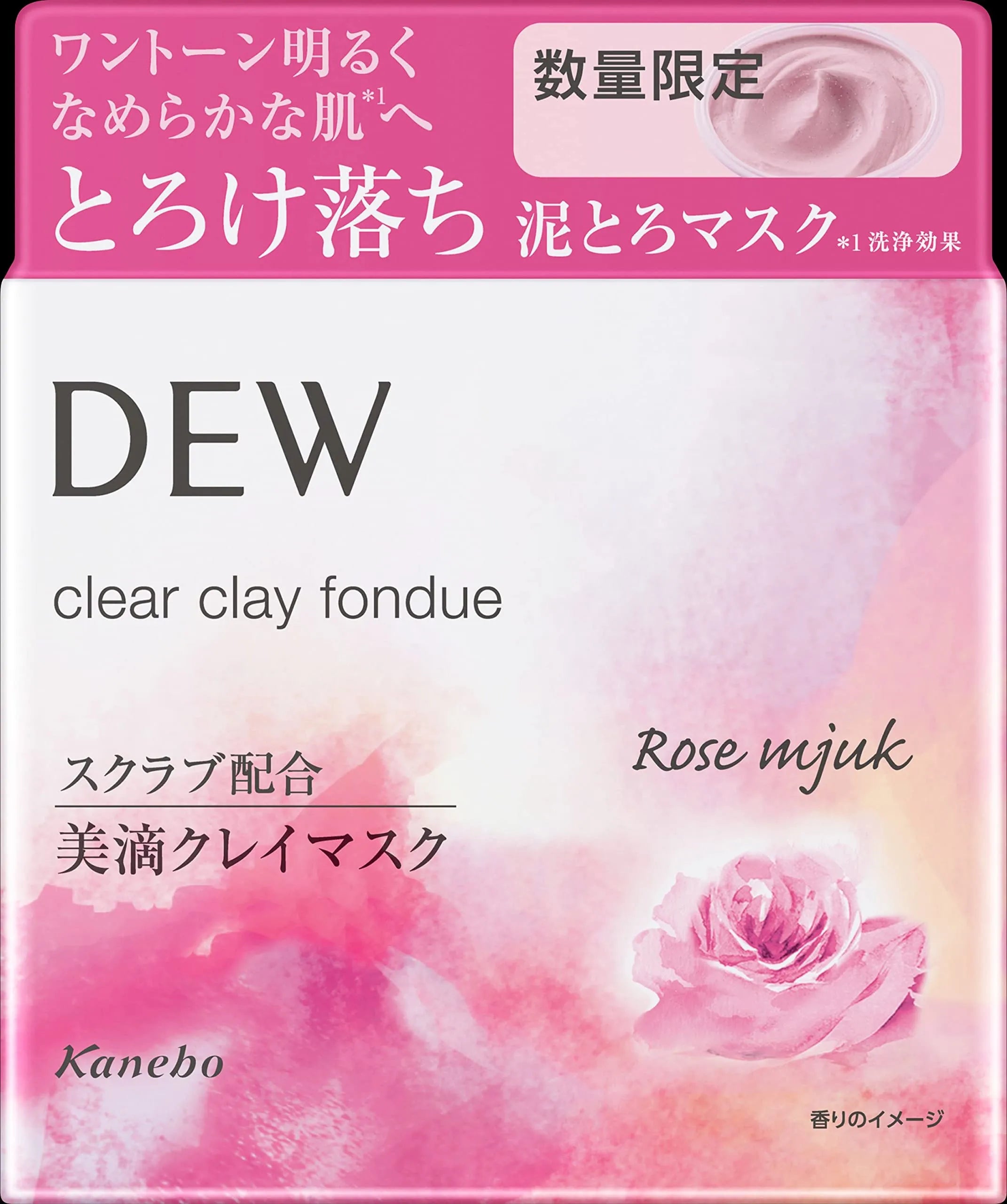 Kanebo Dew Clear Clay Fondue Face Wash (Rose Mjuk) - Japanese Facial Clay Mask