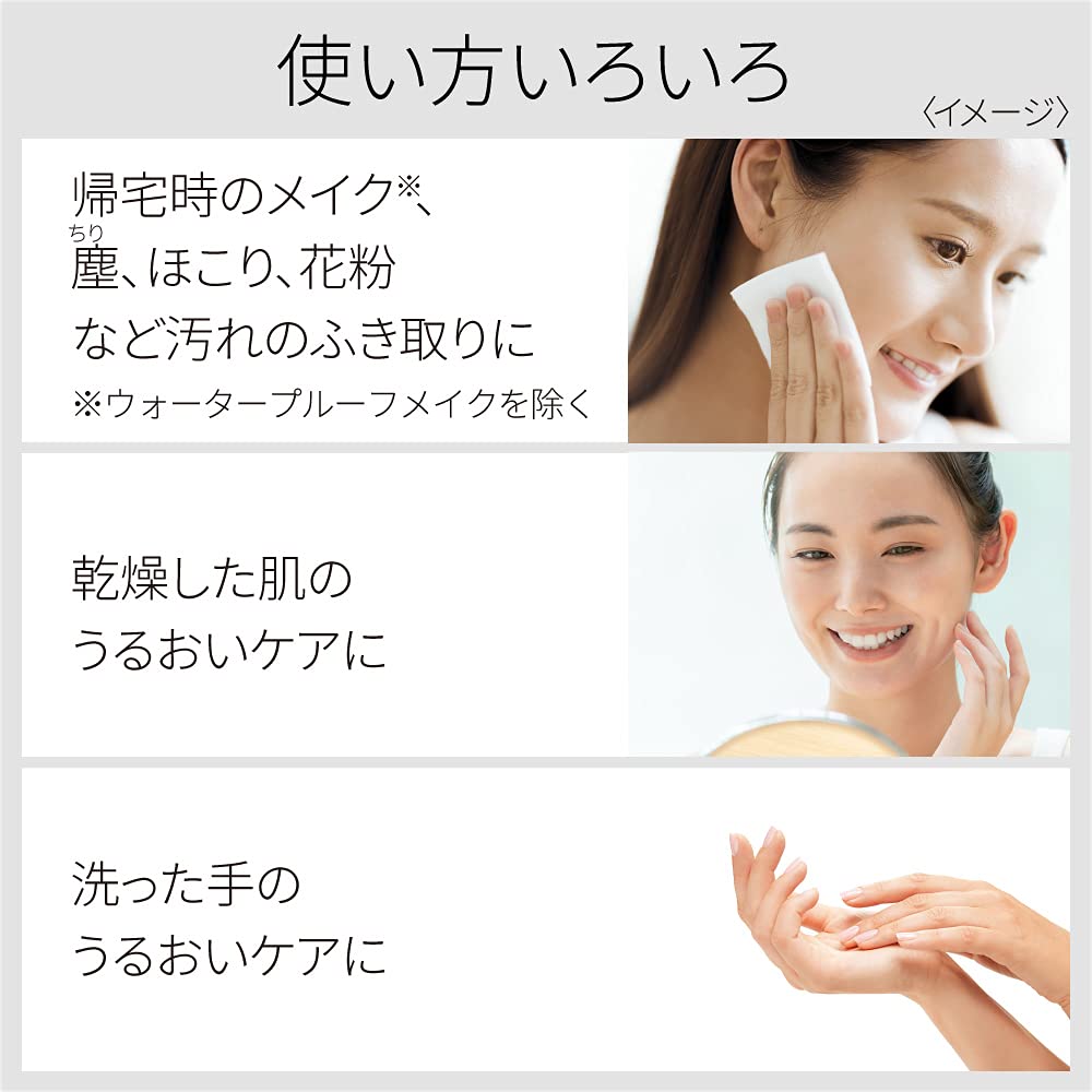 Dew White Oil 180Ml Fast-Absorbing Moisturizing Body Oil