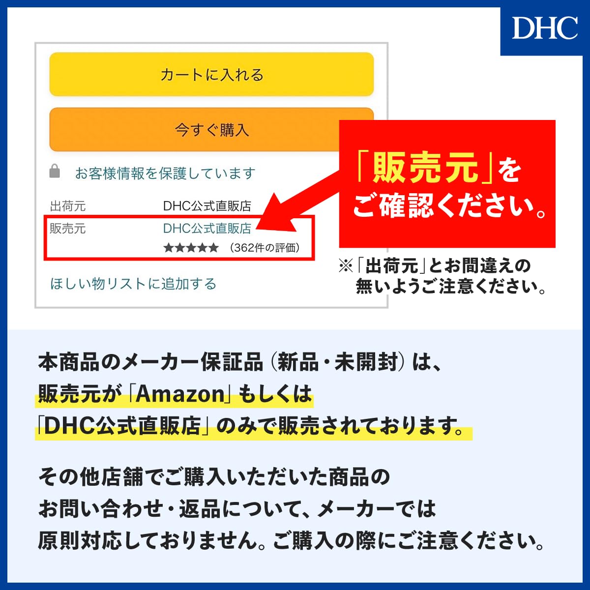 Dhc Black Whip Wash Carbonated Facial Cleanser 120g for Deep Cleansing