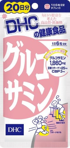 Dhc Glucosamine 20-Day Supply 120 Tablets for Joint Support