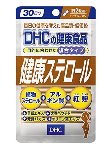 Dhc Healthy Sterol 30-Day Supply - Natural Cholesterol Support