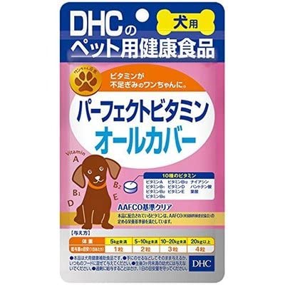 Dhc Perfect Vitamin All Cover Dietary Supplement for Dogs - 60 Tablets