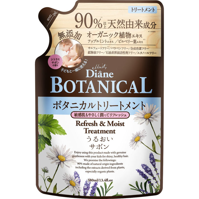 Diane Botanical Citrus Soap Scent Treatment 380ml Clean Scalp Refresh & Moist