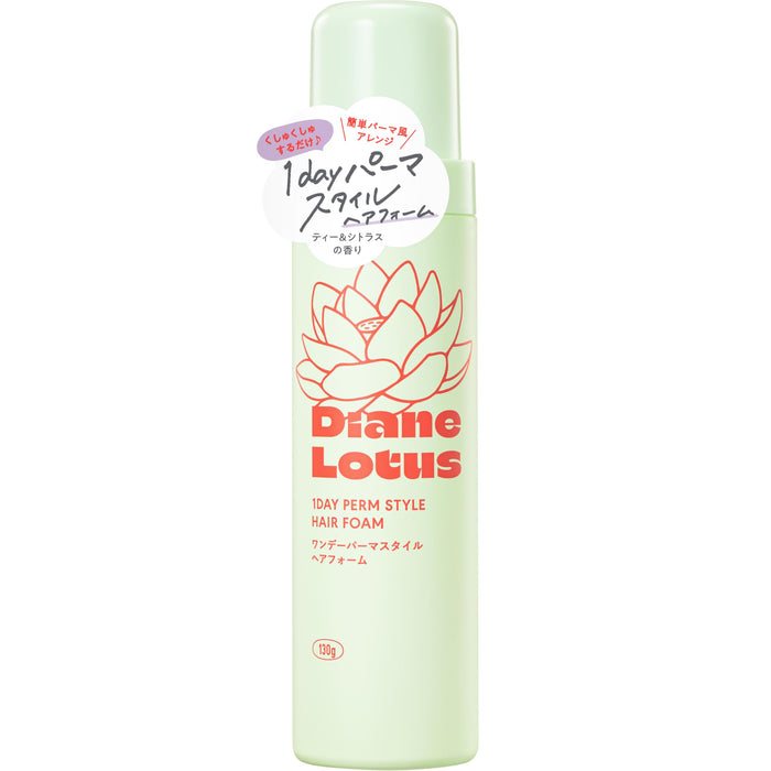 Diane Lotus 1Day Perm Hair Foam 130g Styling Mousse for Long-Lasting Curls