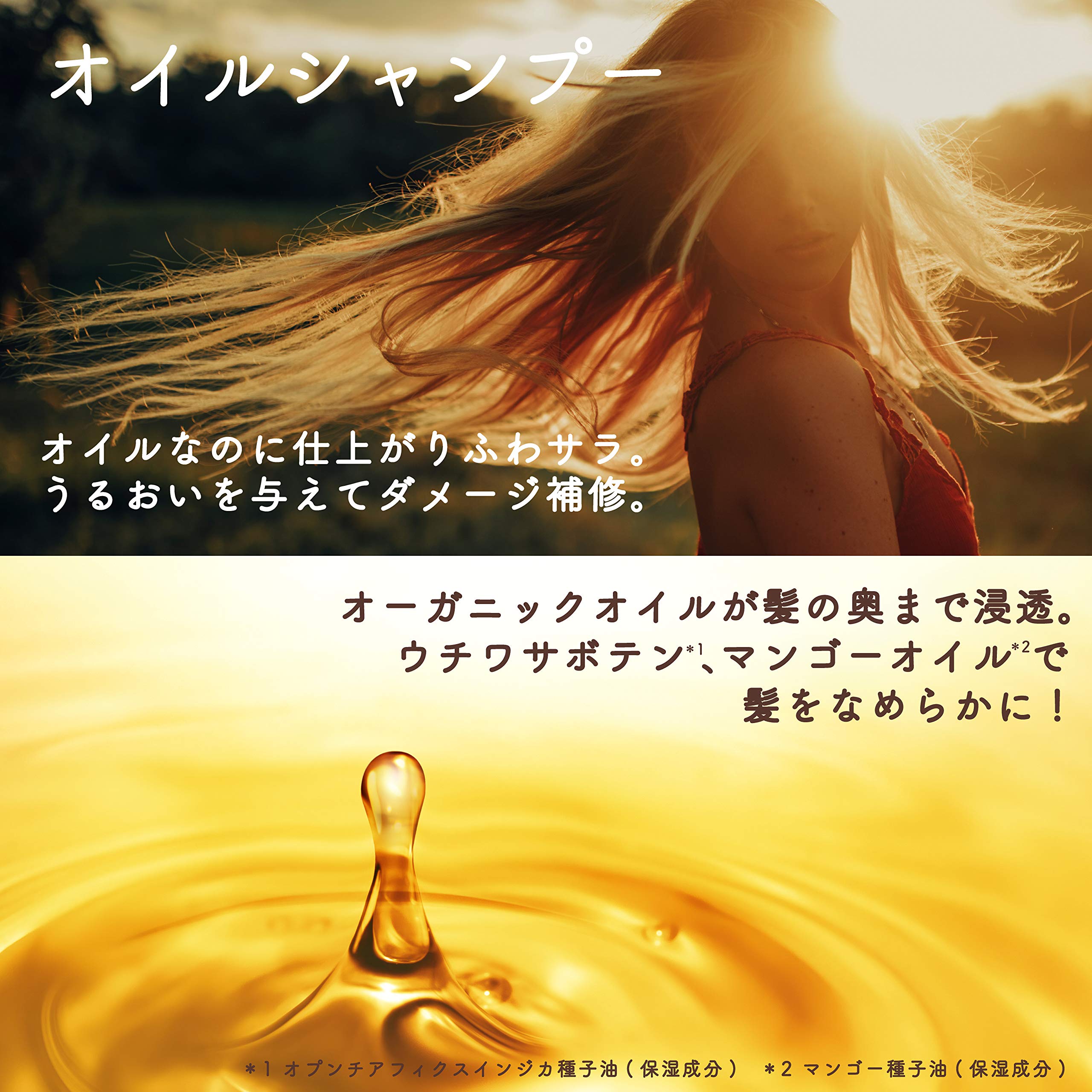 Diane Damage Repair Shampoo Refill 330ml - Floral & Berry Scent