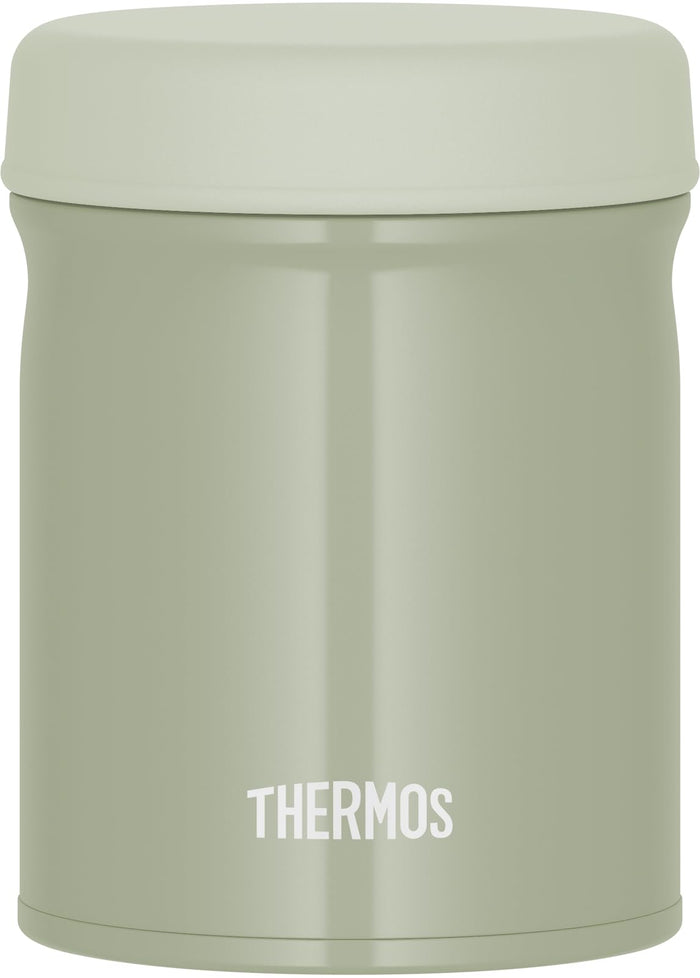 Thermos Jeb-500 Kki 500ml Vacuum Insulated Soup Jar in Khaki Dishwasher Safe and Easy to Clean