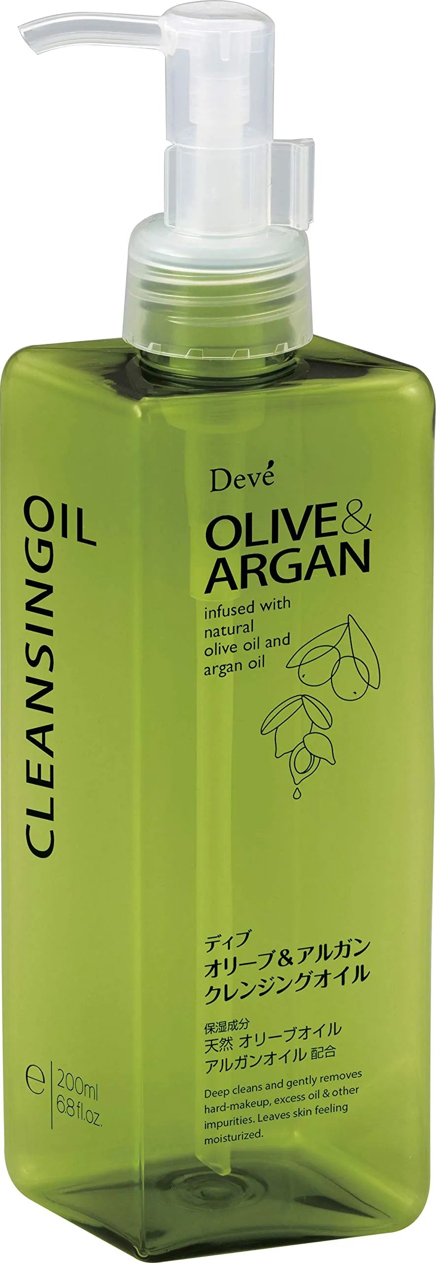 Deve Olive & Argan Cleansing Oil Infused With Natural Oil 200ml - Japanese Makeup Removers