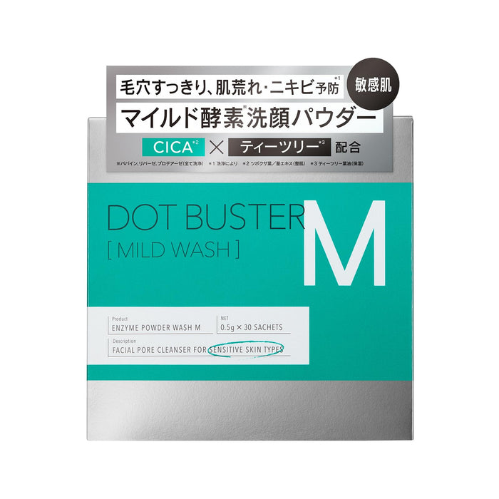 Dot Buster Gentle Enzyme Face Wash Powder for Sensitive Skin