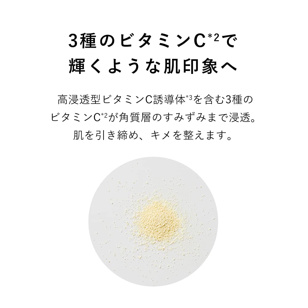 Dot Buster Enzyme Facial Cleansing Powder with Vitamin C 10 Sachets