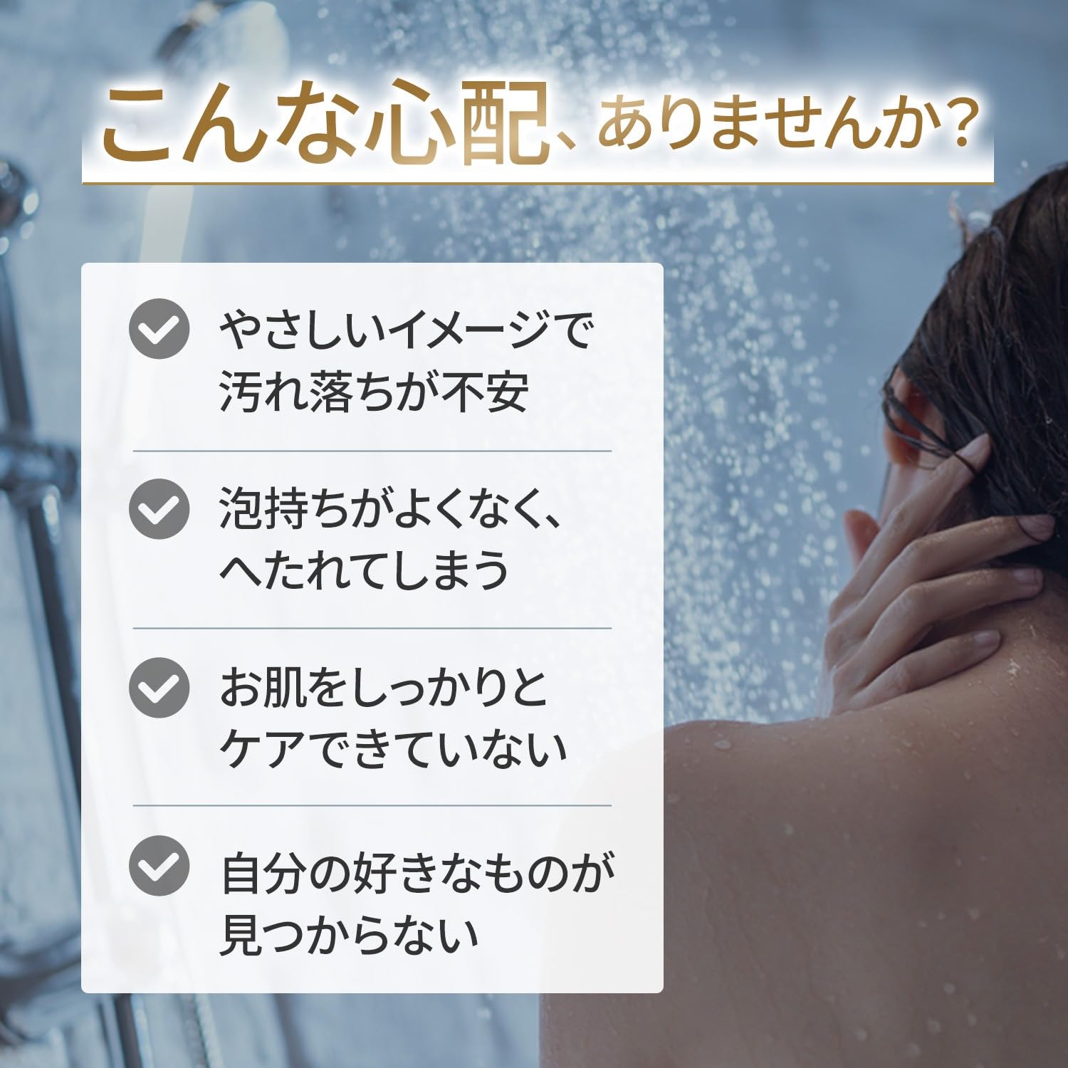 多芬美容保濕泡沫沐浴露花香型 540G