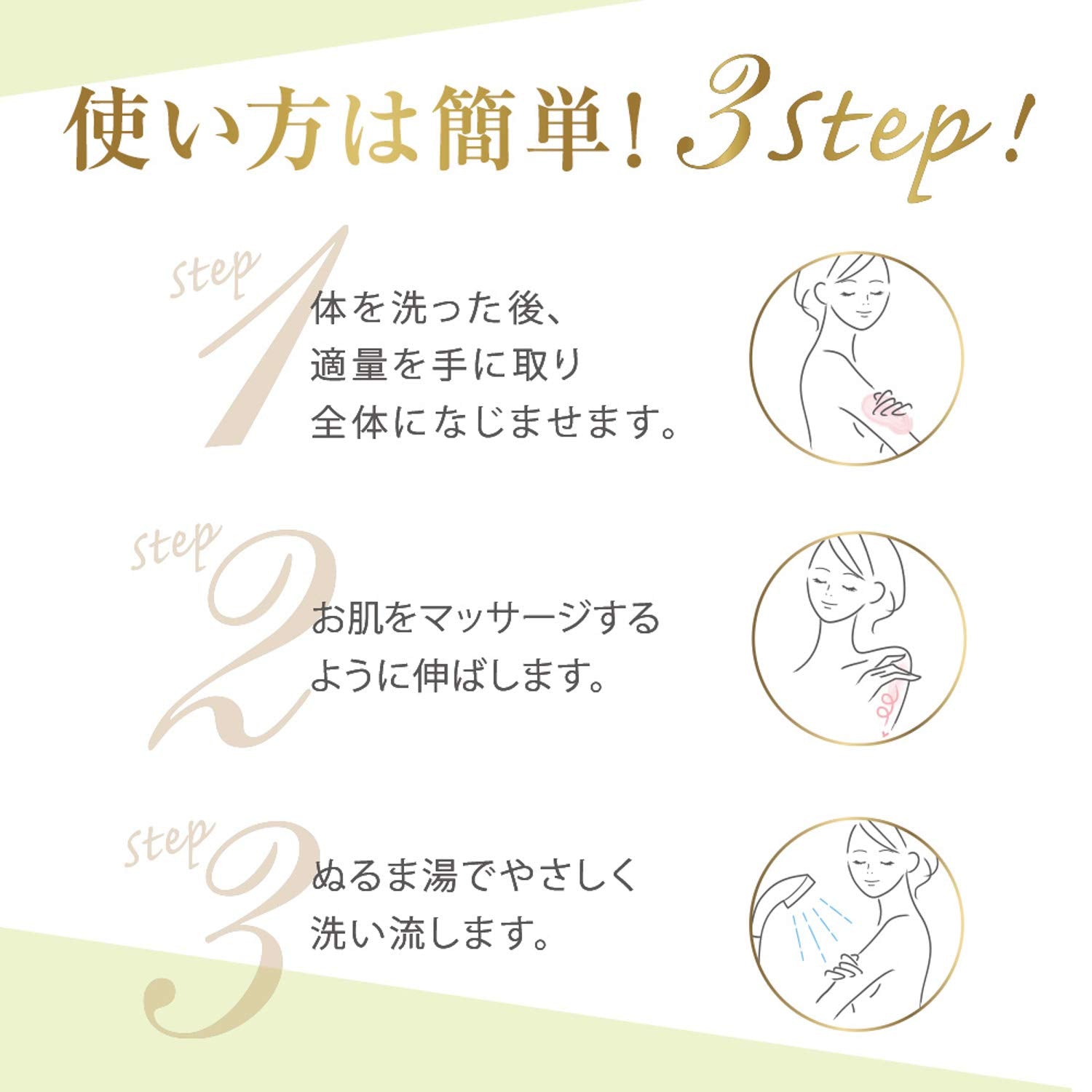 多文西異果蘆薈身體磨砂膏 298g 去角質,讓肌膚光滑