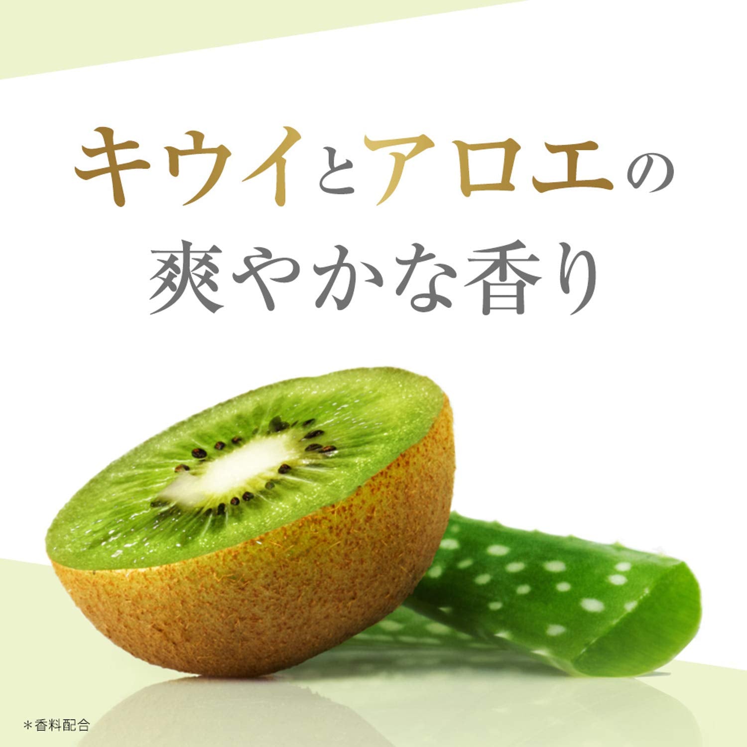 多文西異果蘆薈身體磨砂膏 298g 去角質,讓肌膚光滑