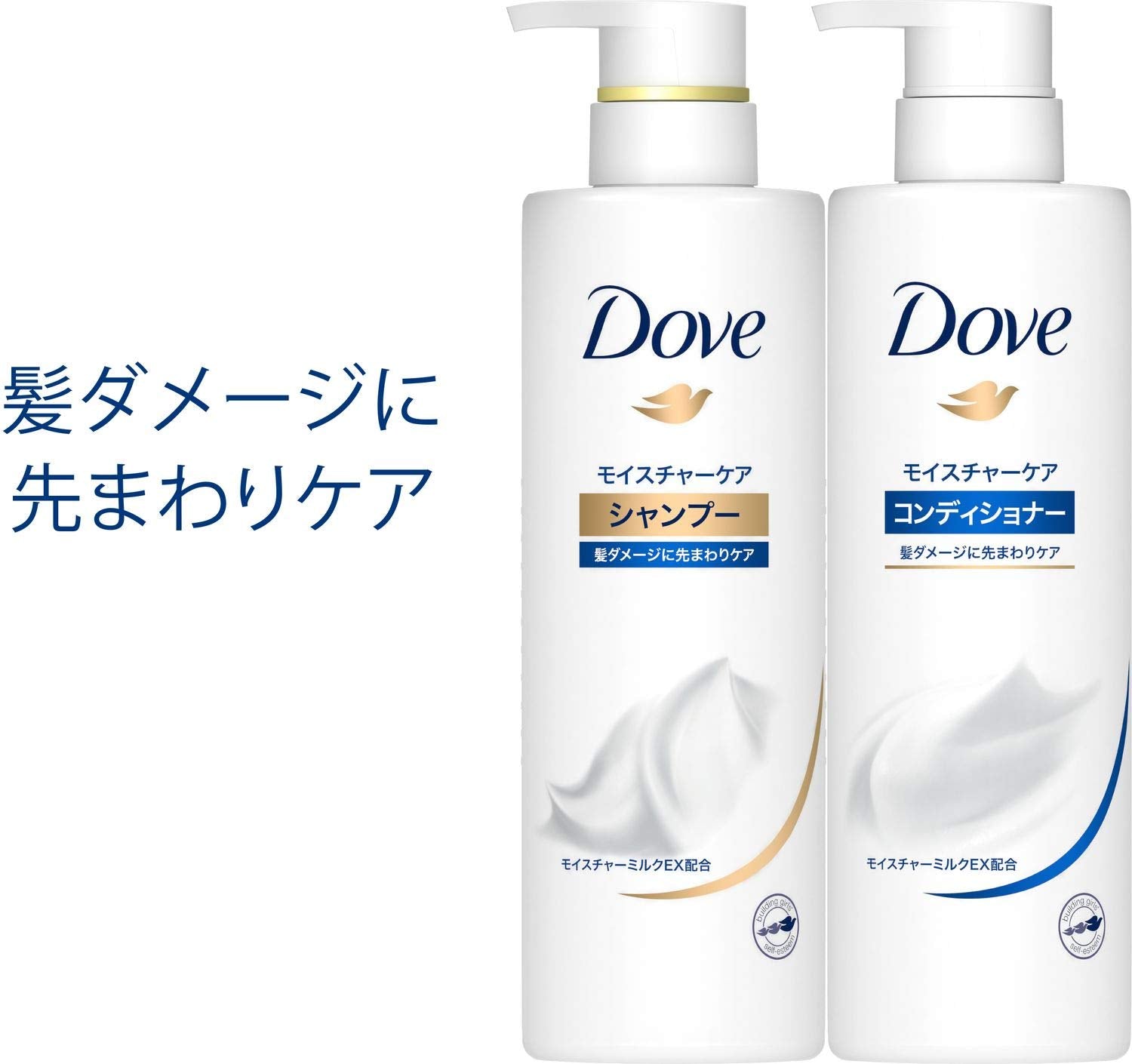 Where Japan Dove Moisture Care Shampoo Smooth Silky Hair 500G