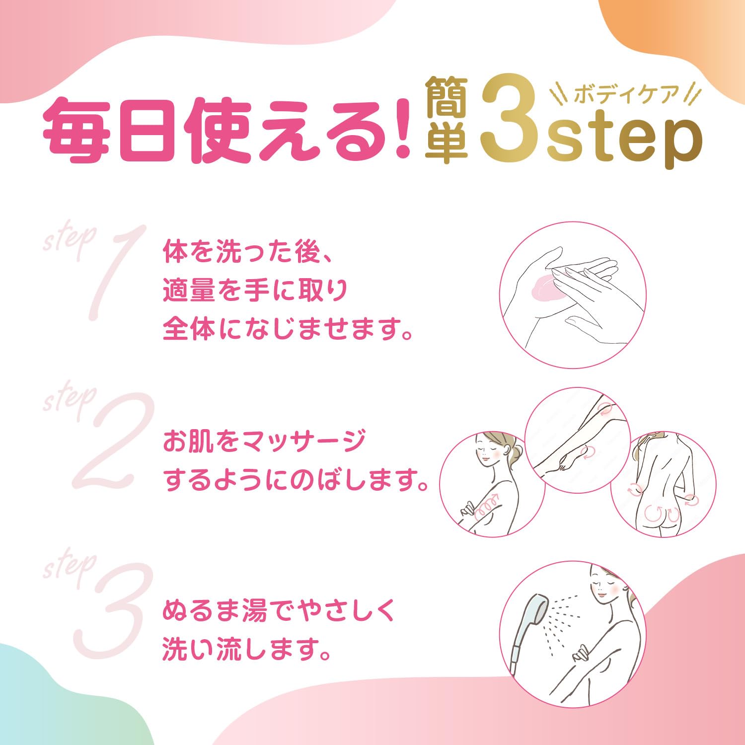 Dove Body Scrub Pomegranate & Shea 298g Exfoliating Dark Spot Treatment