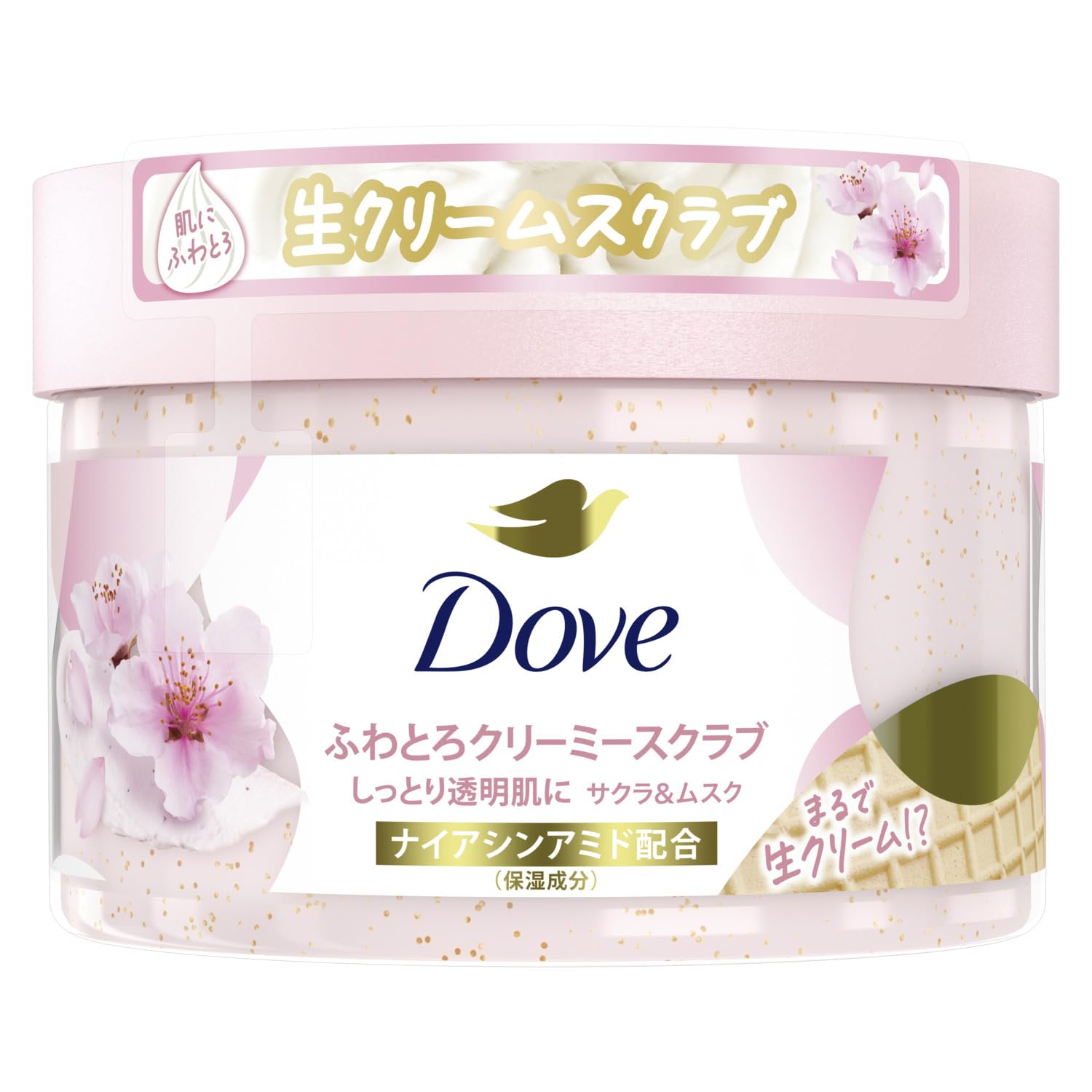 Dove Sakura and Musk Creamy Body Scrub Exfoliating 298g Gift