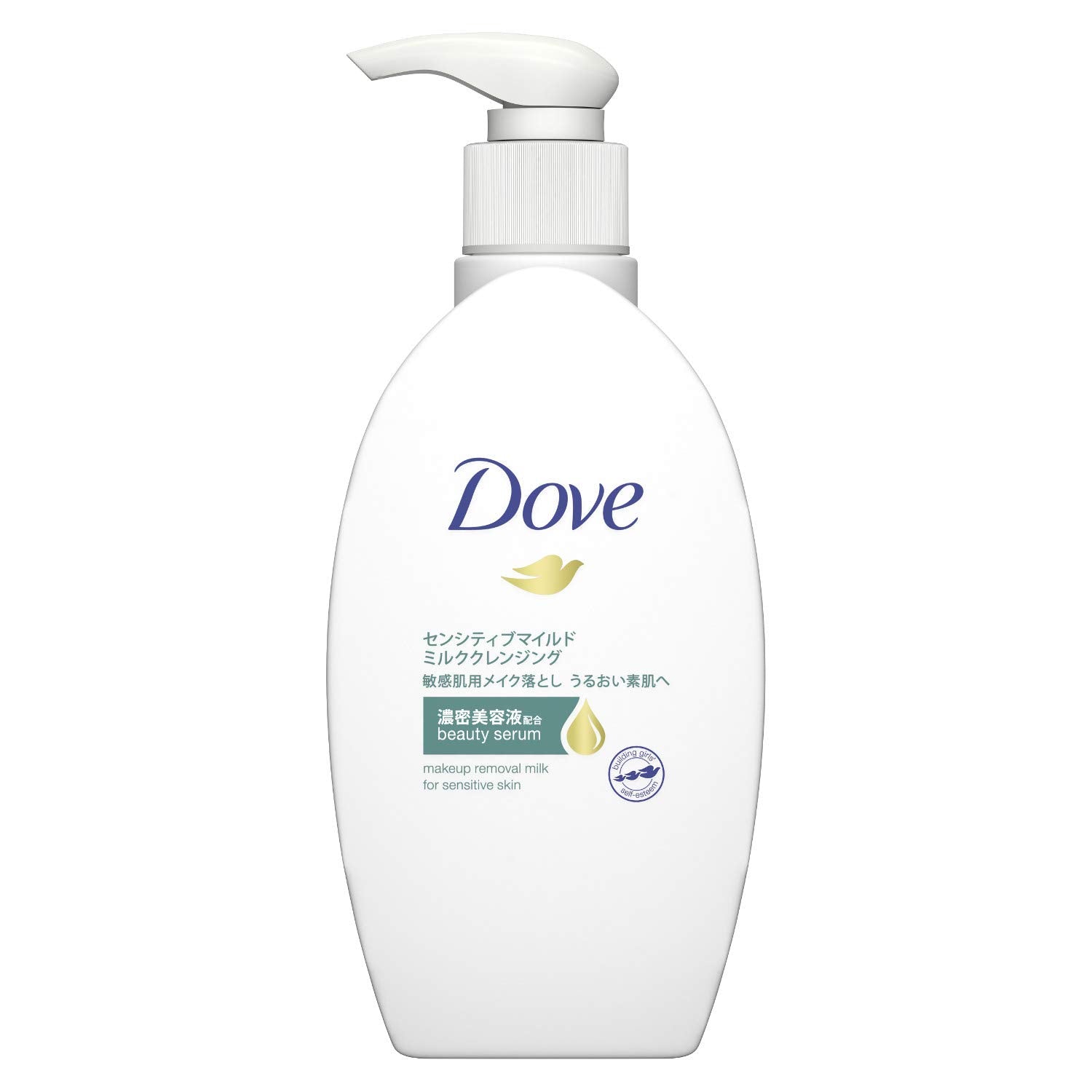 Dove Sensitive Mild Milk Cleanser 195ml Gentle Skincare Solution