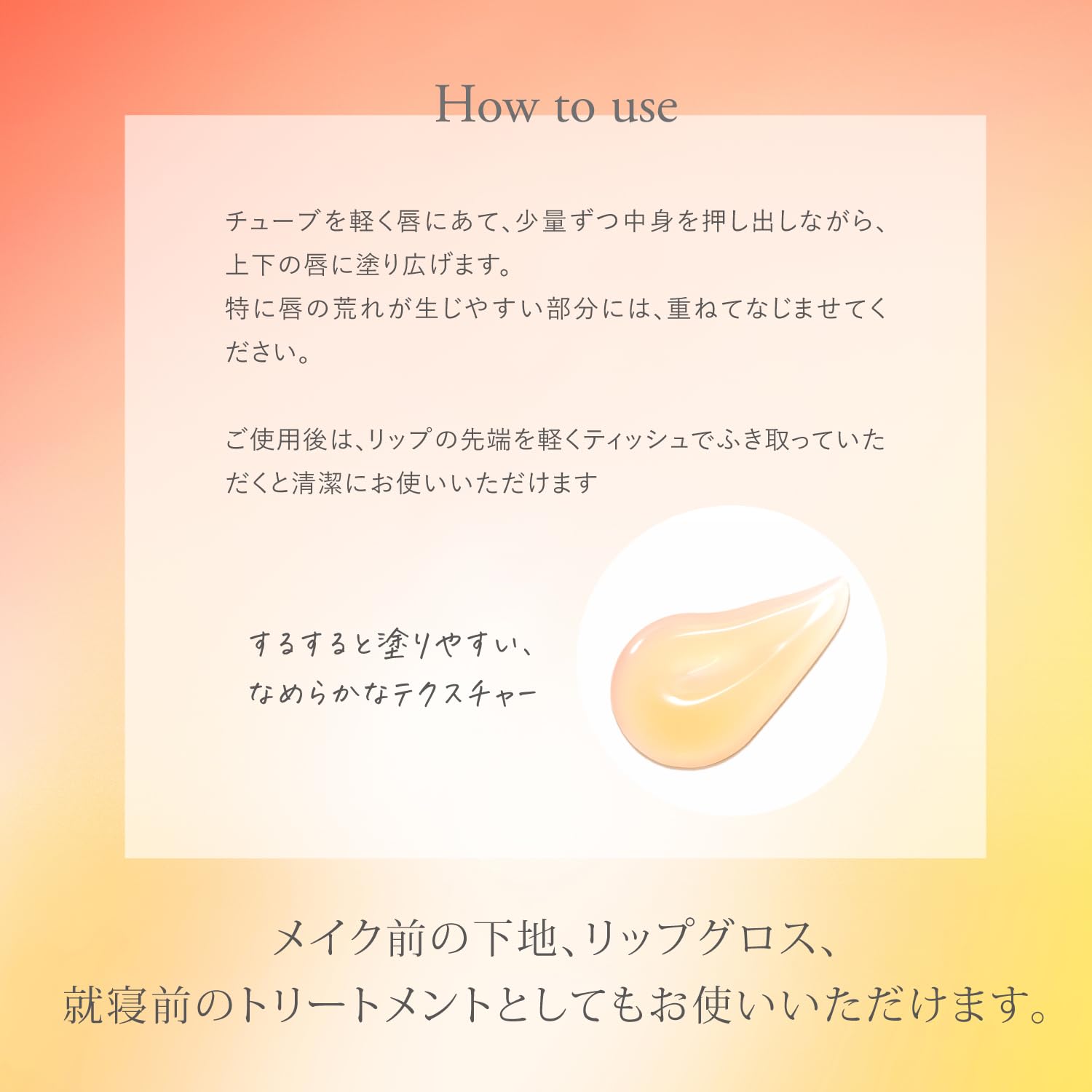 Dr. K Abc-G Lip Serum: Vitamin & Ceramide Lip Care for Chapped Lips