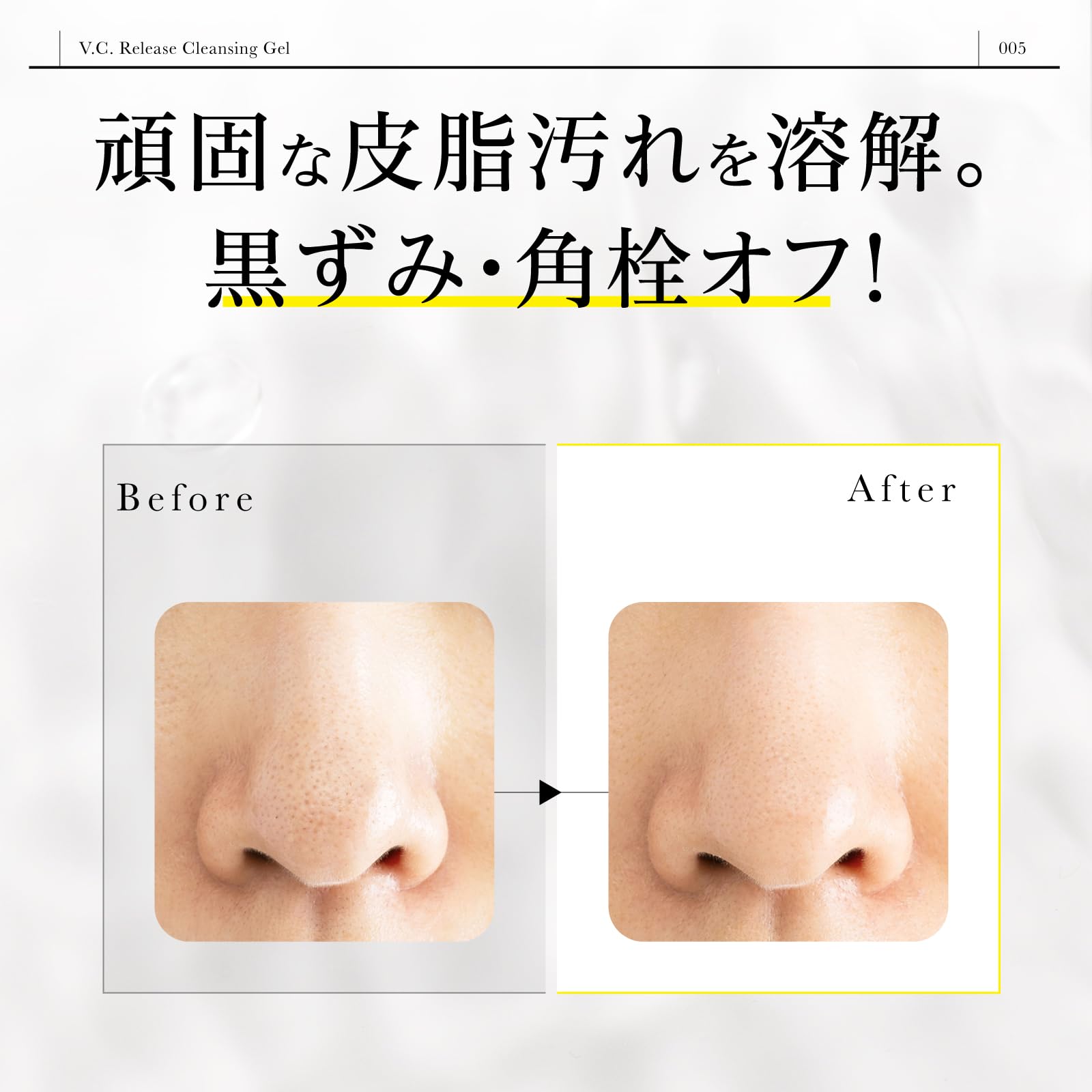 Dr365 Vc Release Gel Cleanser with Vitamin C for Sensitive & Dry Skin 100g