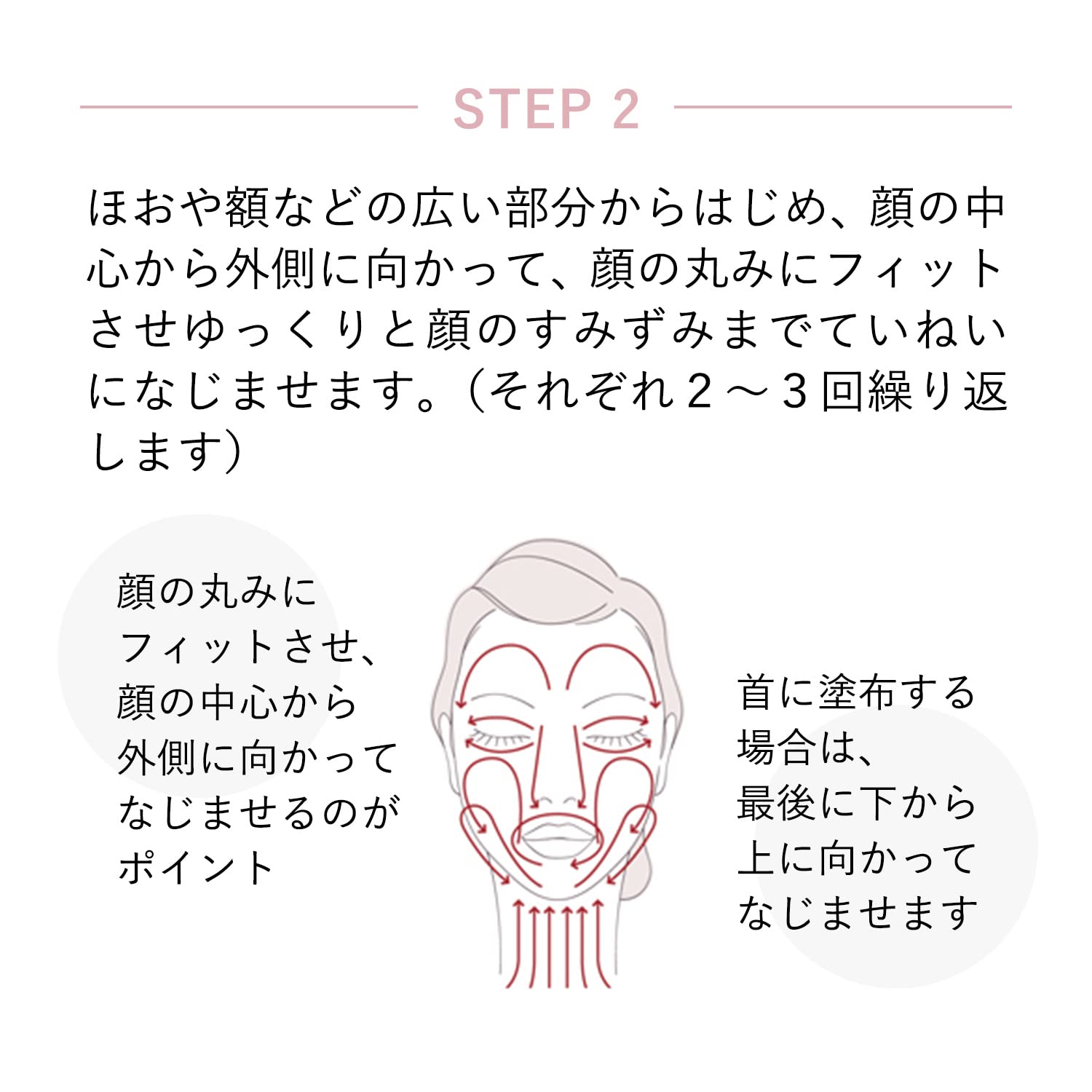 Elixir Brightening Emulsion Light Type 130ML Anti-Aging Whitening Care