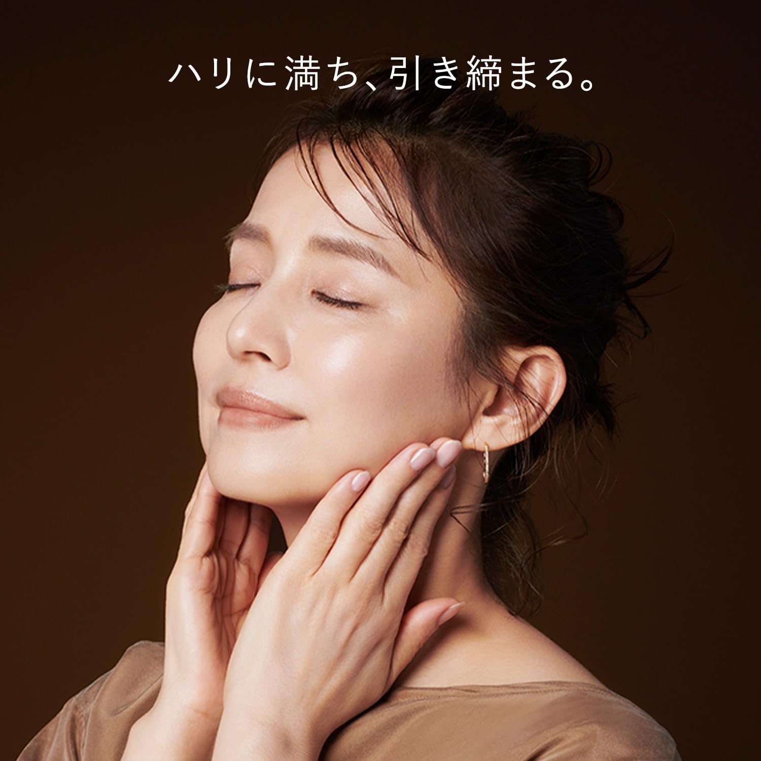 Elixir Total V Firming Cream Refill 50G by Shiseido Superieur Emulsion