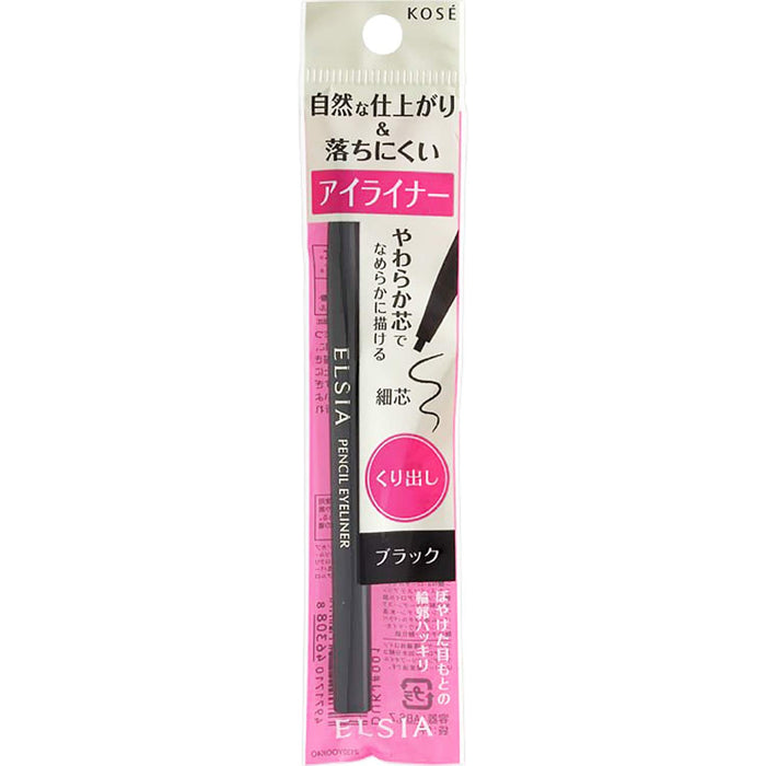 Elsia Platinum Roll Out Eyeliner Black BK001 0.1G Long-Lasting Precision