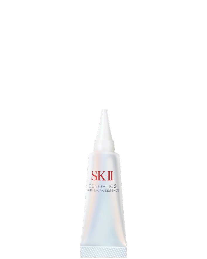 SK-II 2026 New Year Special Trial Kit with PITERA™