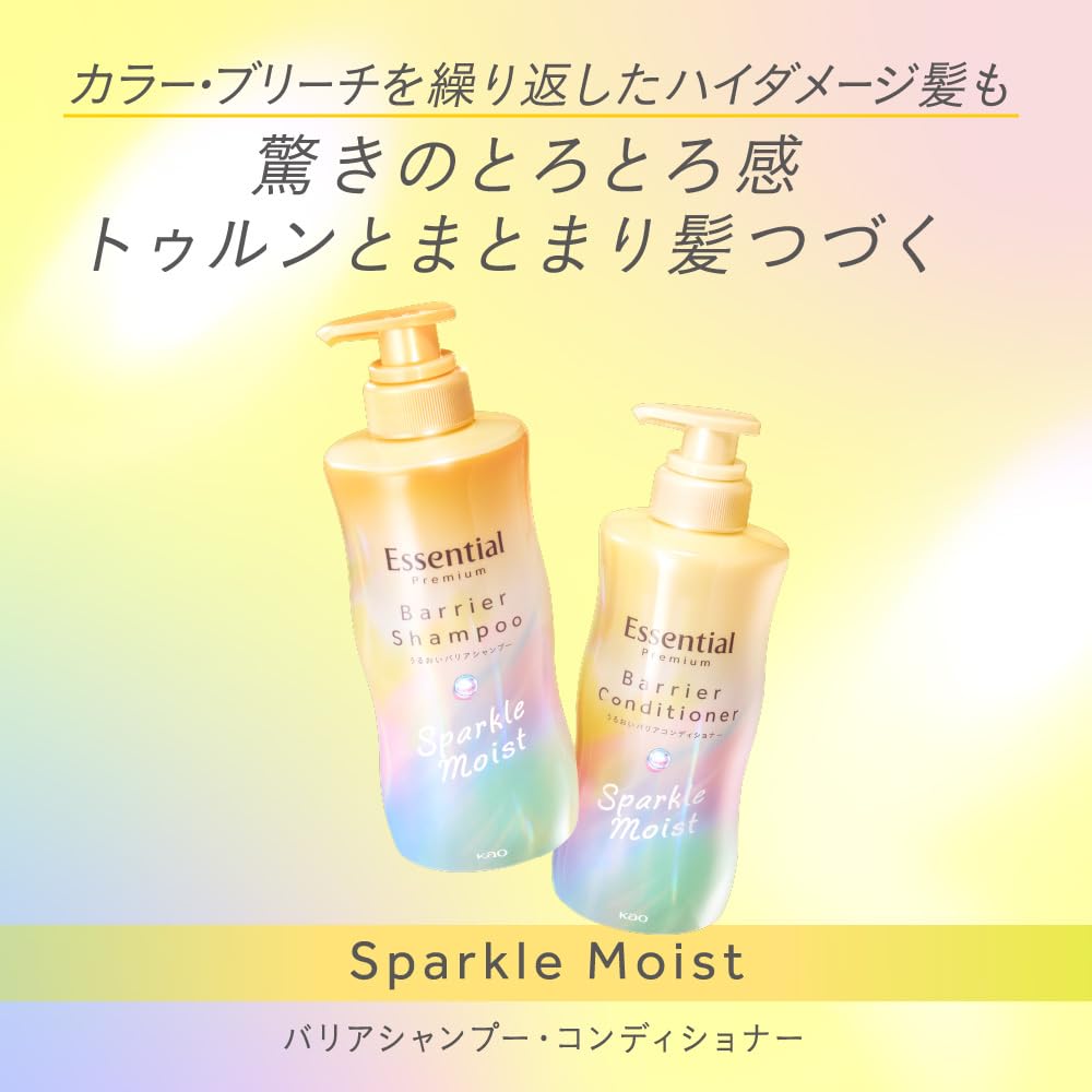 필수 프리미엄 모이스처 배리어 컨디셔너 430ml 백도 복숭아 머스크 향